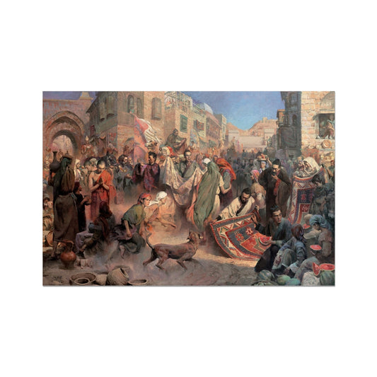 Silk Road Rolled Canvas